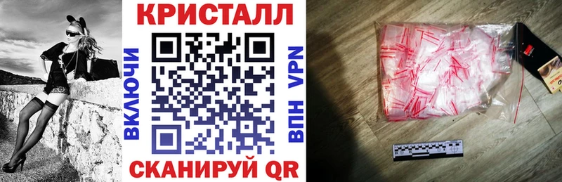АМФЕТАМИН 98% Мышкин