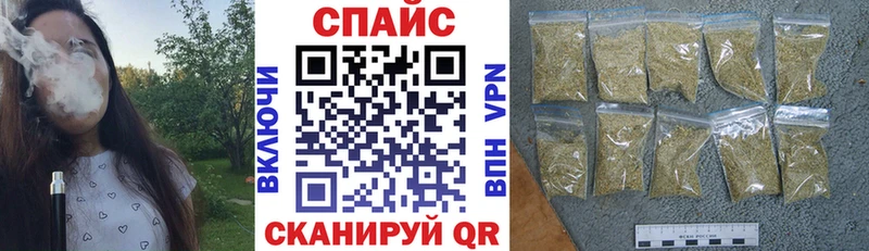 где купить наркоту  Мышкин  Бутират бутик 