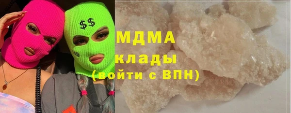 амф Алзамай