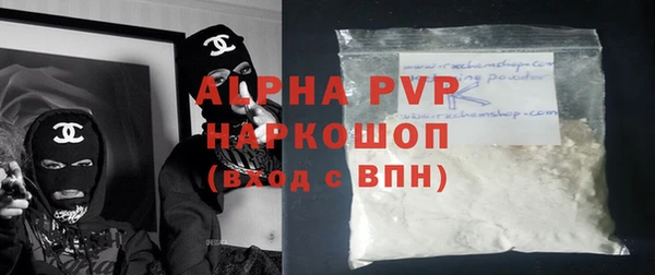 ECSTASY Алексин
