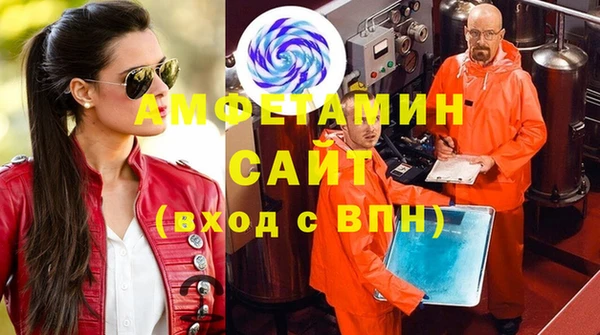 ECSTASY Алексин