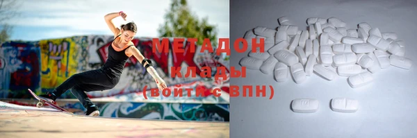 амф Алзамай