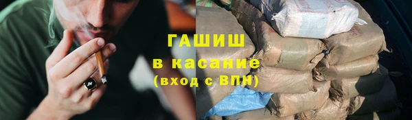 амф Алзамай