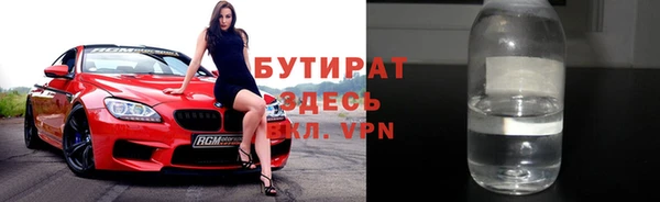 ГАЛЛЮЦИНОГЕННЫЕ ГРИБЫ Алексеевка