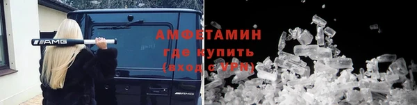 ECSTASY Алексин