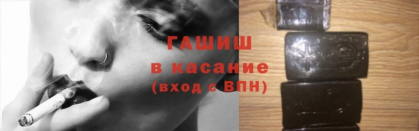 амф Алзамай