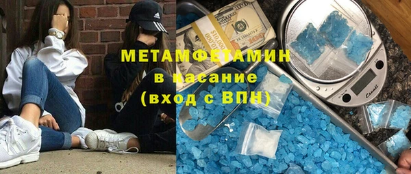 МДПВ Дмитров