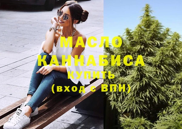 ECSTASY Алексин