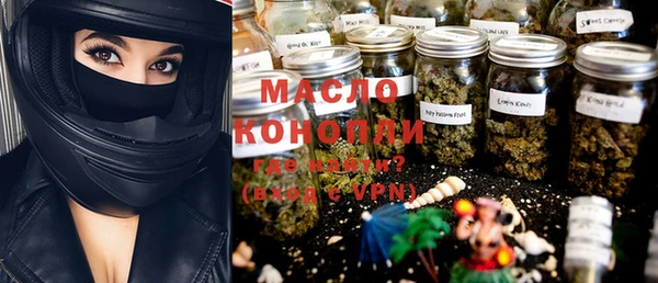 ECSTASY Алексин