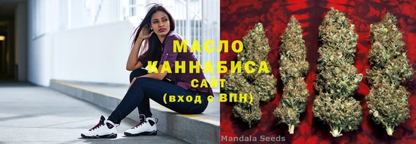 ГАЛЛЮЦИНОГЕННЫЕ ГРИБЫ Алексеевка