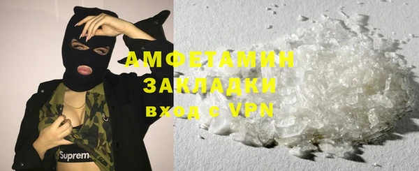 амф Алзамай