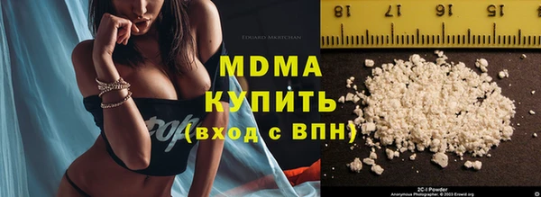 ECSTASY Алексин