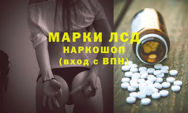 ECSTASY Алексин