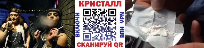 Метамфетамин мет  ссылка на мегу ссылка  Мышкин 