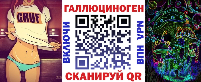 KRAKEN вход  купить закладку  Мышкин  Псилоцибиновые грибы GOLDEN TEACHER 